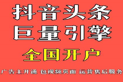 百度信息流广告推广：如何巧妙运用案例提升效果